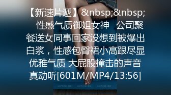 同学聚会把曾经的初恋勾搭上了,小骚货特别喜欢女上骑乘插得深,顶操浪叫太漂亮太骚了,完美露脸