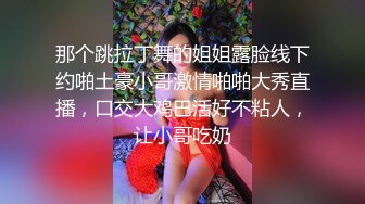 网红反差婊母狗OnlyFans留学生美眉香蕉妹与洋男友各种啪啪自拍中出内射雪白大奶肥臀很耐操无水印1