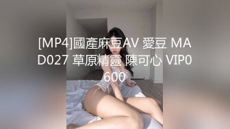 欧美自收集整理轻度SM系吊起啪啪BrutalSessions高清合集【20V】 (5)