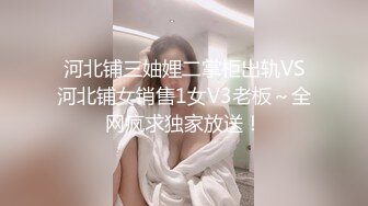 Mira David极品俄罗斯高颜值大学生女神，蜂腰肥臀大长腿，和四眼炮友各种户外野战大片，跟闺蜜玩4p【105v】 (7)