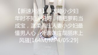 国产麻豆AV MDX MDX0034 空降女优陪你激情过春节 性感旗袍女神 安娜