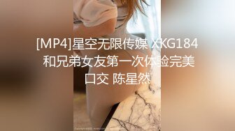 横扫东南亚泡妞大神【金三角猎艳】约操高颜值美乳外围美女 老金哥大屌发威操一小时把美女操哭了