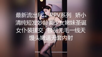 【极品厕拍】游乐场全景偷拍多位年轻的美女的小嫩鲍 (5)