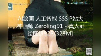 [MP4/ 1.23G] 御姐范带着眼镜美妞，激情大战头套男，白丝美腿高跟鞋，双腿肩上扛深插，扶着JB上位骑坐