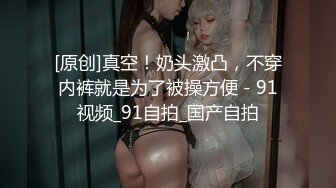 (草莓視頻)(cm-142)(20230911)愛肛交的少女緊緻的肛門操起來真得勁