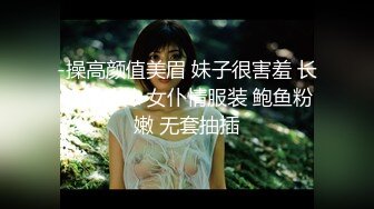 《硬核✅炸弹》推特优质超强调教大佬【桔子先生】玩肏各类外围模特双飞高潮射水一米来高+粉丝投稿