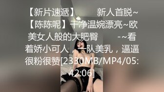 [MP4/ 232M] 小清新萌妹 甜美可爱萝莉pinkloving退下妹妹可爱粉色小内裤 大肉棒插入白虎无毛小蝴蝶嫩穴