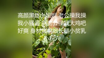 电_报群最新流出调_教大神【宇_轩】的淫荡骚妻母G私拍各种性事~扩张异物插入3P肛交 (13)