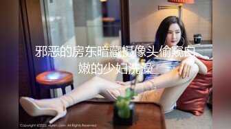 [MP4/ 400M]&nbsp;&nbsp;女炮友真贴心：你洗鸡巴了吗？那我把套拔掉了，让你舒服些 ~啊啊啊