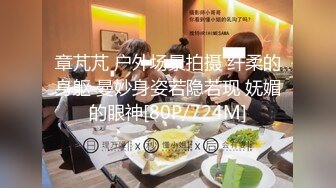 反_差女大学生骚操作 双手吃鸡 双脚帮男朋友足交 游戏结束开始实_战！