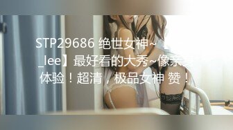 ✿果冻传媒✿ YCM054 总裁的美人计▌咪妃▌