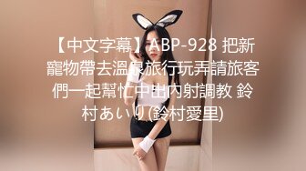 ✿91制片厂✿ KCM121 被老公下属强奸成瘾的美艳人妻 小艾