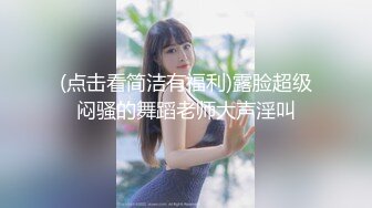 知名国人博主妮可 NICOLOVE 2023最新福利13