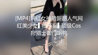 车震白领少妇 口交 女上位