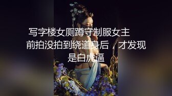 极品美乳人妻『kyara_sss』奶子又大胸型又好看，还特么巨骚，被操的时候喜欢说淫语，巨顶！美乳丰臀超反差10 (2)