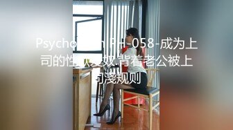 [MP4]STP31635 极品尤物网红美女！豹纹内衣OL风！扒开珍珠内裤，大黑牛震骚穴，跪在地上翘肥臀，极度诱惑 VIP0600