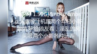 【獨家推薦】Onlyfans超正巨乳苗條正妹『palida』收費福利 極品S級人瘦奶大絕對引爆妳的眼球 超清原版 (9)