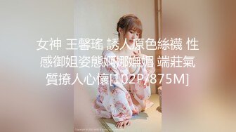 完美翘臀~模特~新合集【人体艺术之光】超级粉嫩~又美又骚~魔鬼身材~大尺度特写【23V】 (17)