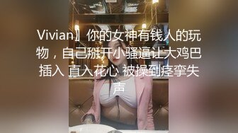 超极品的小少妇全程露脸被大哥各种蹂躏，颜值高身材好，口交大鸡巴， 多体位蹂躏抽插，道具玩逼大草菊花刺激