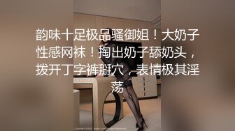 【新片速遞】&nbsp;&nbsp;【精品泄密】❤️盘点那些风骚女友各种反差婊的私密被曝光[8990M/MP4/03:09:58]