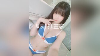 ⚫️⚫️⚫️推特气质女王长腿反差女神！淫荡美娇娘【美杜莎】付费群福利，女主播的反差+公园人前全裸换丝1