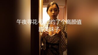 新人，甜美安徽小美女，第一炮就这么不同凡响，【可爱的小妮妮】，男友约个单男来3P，刮毛白虎粉穴遭了殃