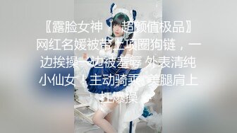 上海网红美女和俩男主播别墅做黄播被轮番爆操爱狗在旁看得可怜