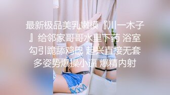 [MP4]极品尤物新人下海！超高颜值眼镜美女！白虎干净美穴，振动棒猛捅嫩穴