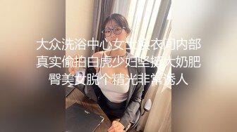 【新速片遞】 监控破解学生情侣酒店开房啪啪小美女第一出来有点害羞放不开[1670M/MP4/01:32:08]