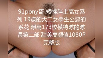 米欧 + 黏黏 双巨乳的诱惑 能同时操真是齐人之福了[84P+1V/394M]