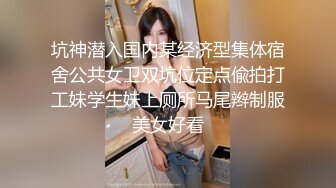 极品高颜大奶妹妹【Kaylee】 (34)