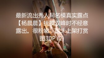 火爆网红玩偶姐姐HongKongDoll