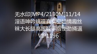 核弹！变态双御姐~20小时~【77吃不饱】呕吐~喝尿~双飞喷水！ (3)