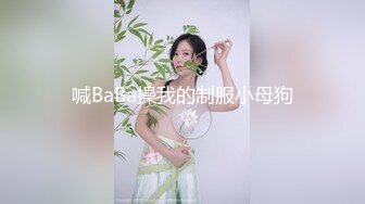 [MP4/ 820M]&nbsp;&nbsp; 娇小美女米拉和炮友的日常 按头猛插嘴口水直流 开档黑丝骑乘打桩