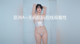 122_(sex)20240226_甜味女玩家