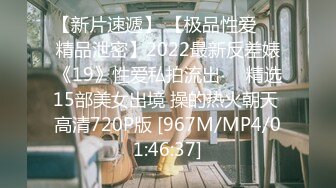 [MP4/326MB]2024 UUS1980（looks哥）】颜值不错的27岁御姐，白皙大奶子花式啪啪