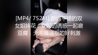 女上后入骚炮友