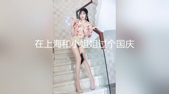 ★☆《极品反差骚女》★☆白皙长腿大奶子喜欢养猫的推特女神【性爱者PD】最新解锁，除了干就是干瘦弱的弯屌男快被榨干了 (6)