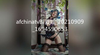 [MP4]STP28191 女神！极品尤物来袭！粉色奶头白皙皮肤，丝袜美腿翘起，跳蛋震动无毛骚穴，特写美臀喊爸爸干我 VIP0600