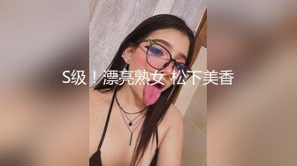 个子挺高的