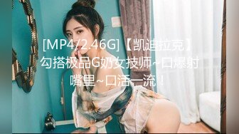 STP23228 【钻石级推荐】蜜桃传媒剧情新作-尾行调教 强暴实录 捆绑固定 极恶非道 最狂凌辱 女神陈圆圆