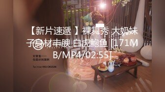 [MP4]爱豆传媒&nbsp;&nbsp;ID5221 变态Boss捆绑调教新人女员工▌妍希▌羞耻开腿道具玩弄嫩穴