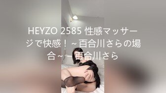 ✿淫欲反差美少女✿jk妹妹穿上肉丝丝袜被哥哥剪开羞耻小洞洞，JK短裙翻起来直接草 如玉般的身体！酥到骨头里