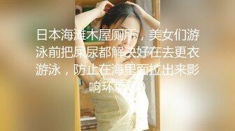 男人发现自己的尤物熟女老婆偷晴年轻猛男，生气录取视频作证据