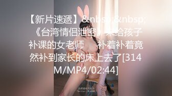 【胸无大痣】天然美乳，白皙佳人丰乳肥臀高颜值~小姐妹让人欲火焚身，前凸后翘，妩媚中拿捏了一众粉丝 (3)