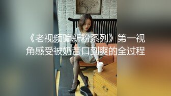 性感小女友的小白虎