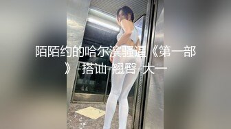 【福利版】健身房被猛男轮干,原来竟是一场梦