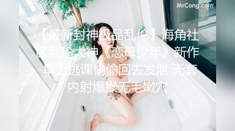 MPG-0107女画家的极致手活