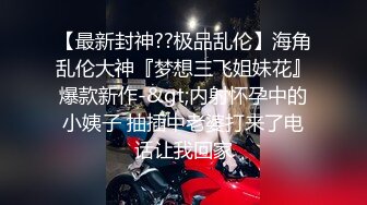 后入少妇没穿丝袜真遗憾有手势验证