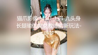 ✿扣扣传媒✿ QQOG007 极品白虎萝莉天花板 ▌粉色情人▌